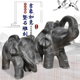 石雕大象一对青石汉白玉如意石象门口摆件看门石头象小青石象厂家