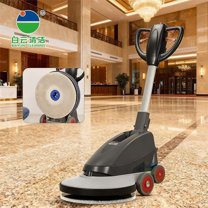 白云BF528A高速抛光机石材晶面酒店大理石水磨石翻新打磨机