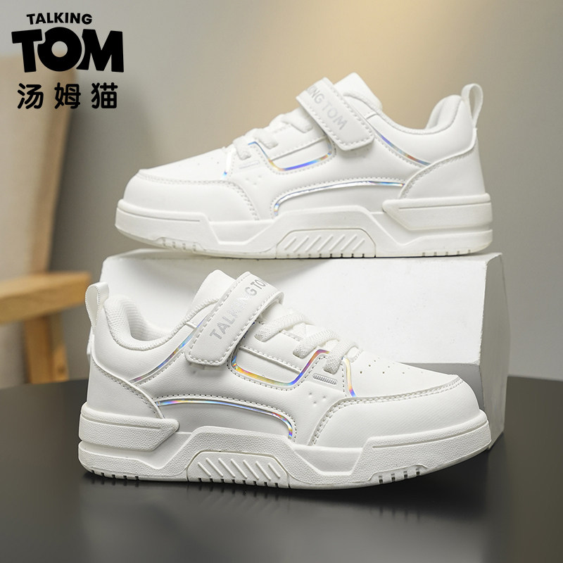 汤姆猫童鞋儿童小白鞋春秋新款皮面防水校园男童白色运动鞋女童鞋