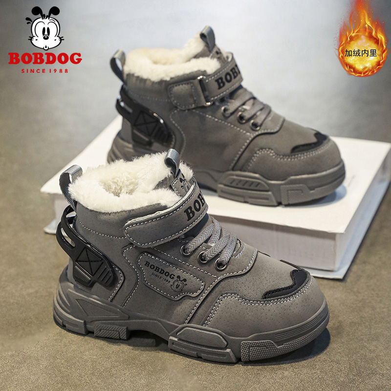 巴布豆男童大棉鞋秋冬新款