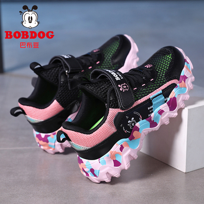 巴布豆女童软底运动鞋2026夏款