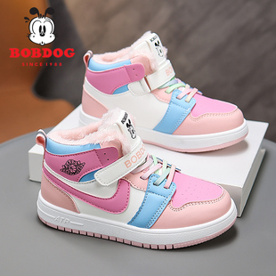 巴布豆女童大棉鞋冬季加绒加厚保暖女孩运动板鞋防水高帮儿童鞋子
