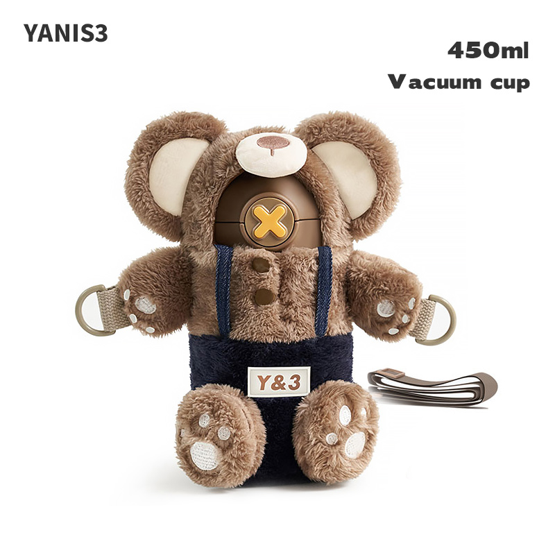 yanis316卫衣熊仔仔熊儿童保温杯