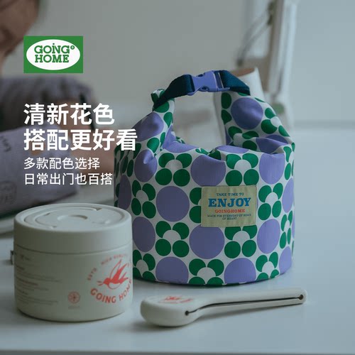 【经久耐用】可斜挎可手提饭盒袋