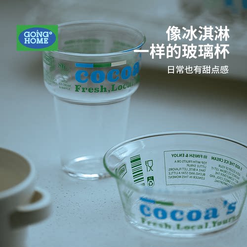 食品级耐高温玻璃原创水果碗