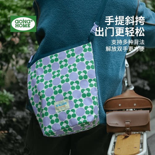 【时尚出行】高颜值防水饭盒袋子