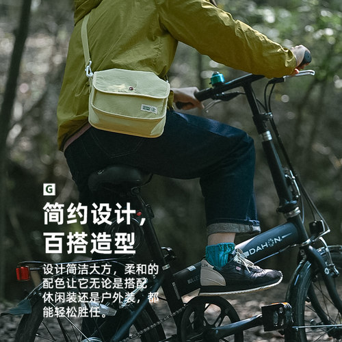 GOING HOME设计感小众单肩斜挎小包包手机钱包收纳女士通勤小方包