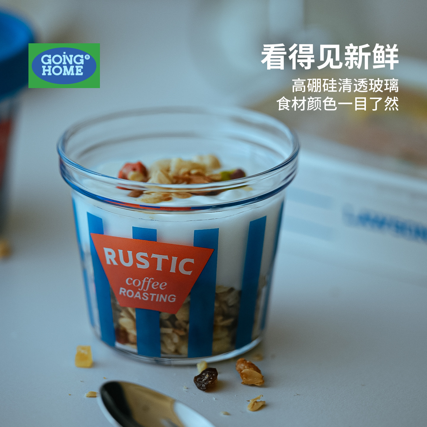 高硼硅玻璃酸奶碗宽口隔夜燕麦杯图片