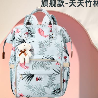 时尚妈咪包双肩背妈妈母婴外出轻便带娃孕妇宝宝出门多功能大容量