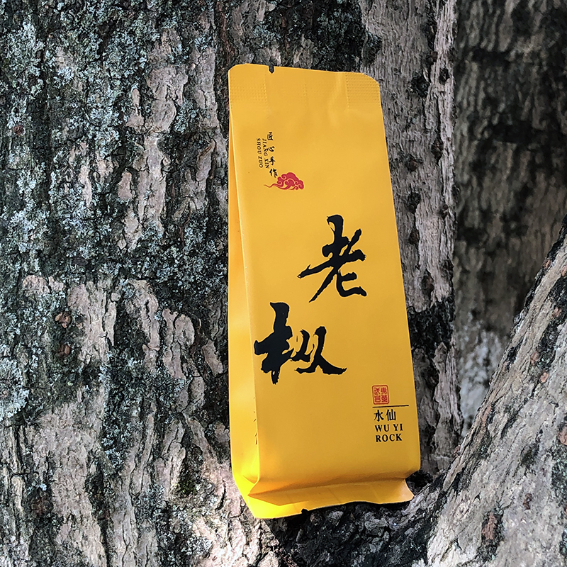 古吉岩老丛水仙茶鬼级口粮茶