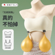 蹦迪不掉 无肩带内衣女防滑聚拢抹胸裹胸夏季 无痕大胸显小胸美背