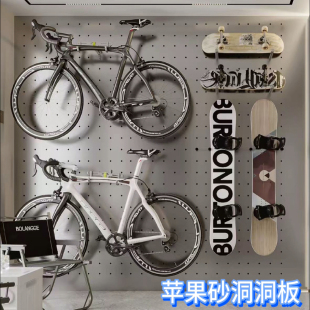 不锈钢苹果砂洞洞板自行车置物架收纳电竞房不锈铁金属拉丝不生锈