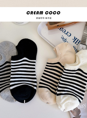 奶油可可丨条纹袜子女丨夏天薄款短袜韩国东大门棉袜浅口隐形船袜