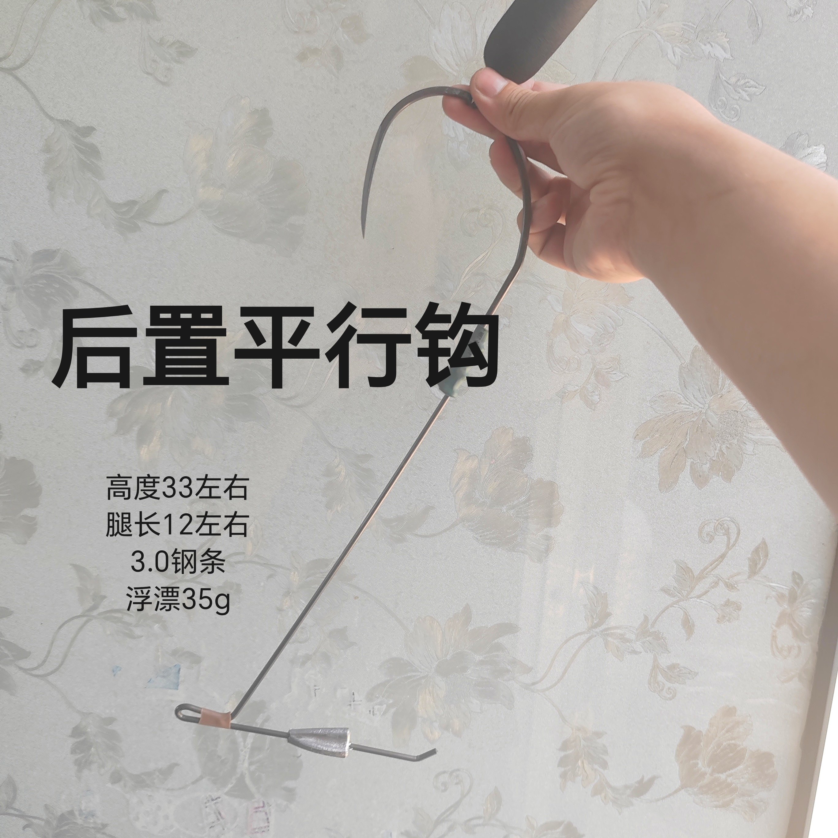 可视锚鱼钩子单腿后置平行飞机翼单腿单钩二代三代钩新款三代锚钩,户外/登山/野营/旅行用品,鱼钩,淘宝优惠券,粉丝福利购,淘宝优惠卷