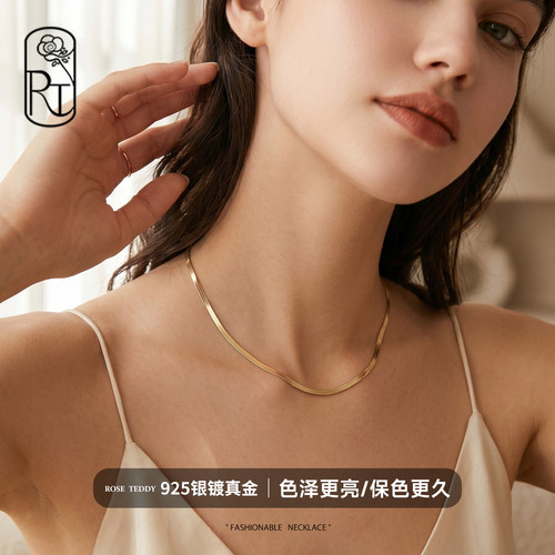 925银蛇骨链女款意大利工艺