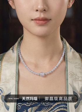 【原创设计】白玛瑙绿松石项链