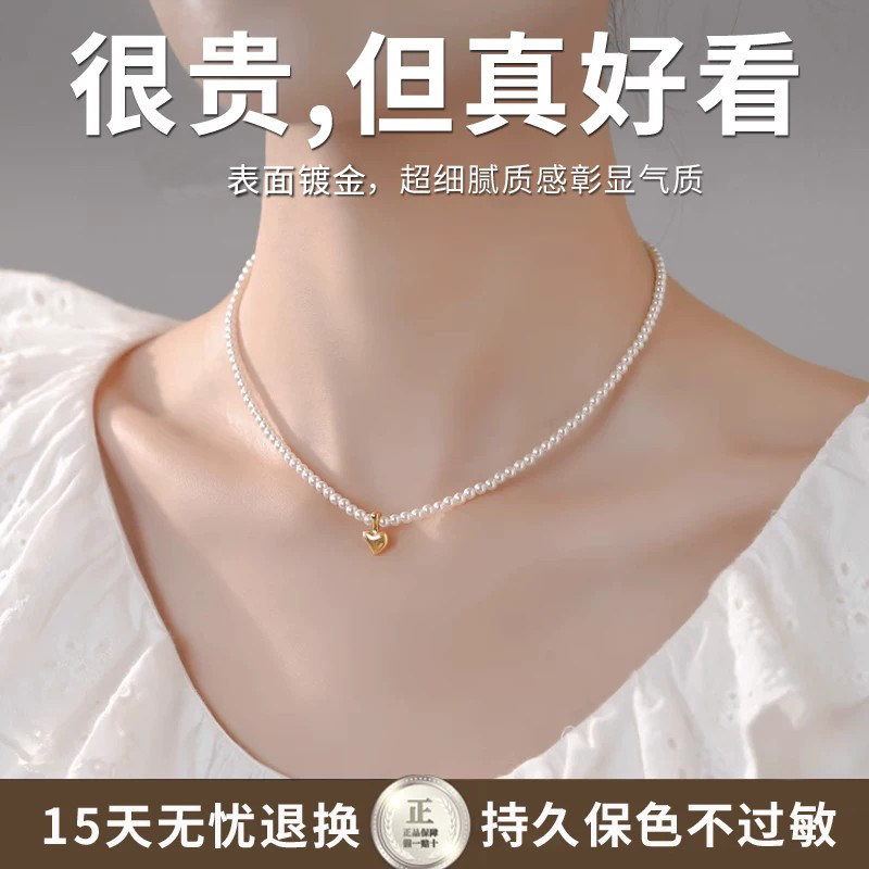 吊坠女款高档单独小米珠通用扣925银镀真金不掉色女金爱心单坠银
