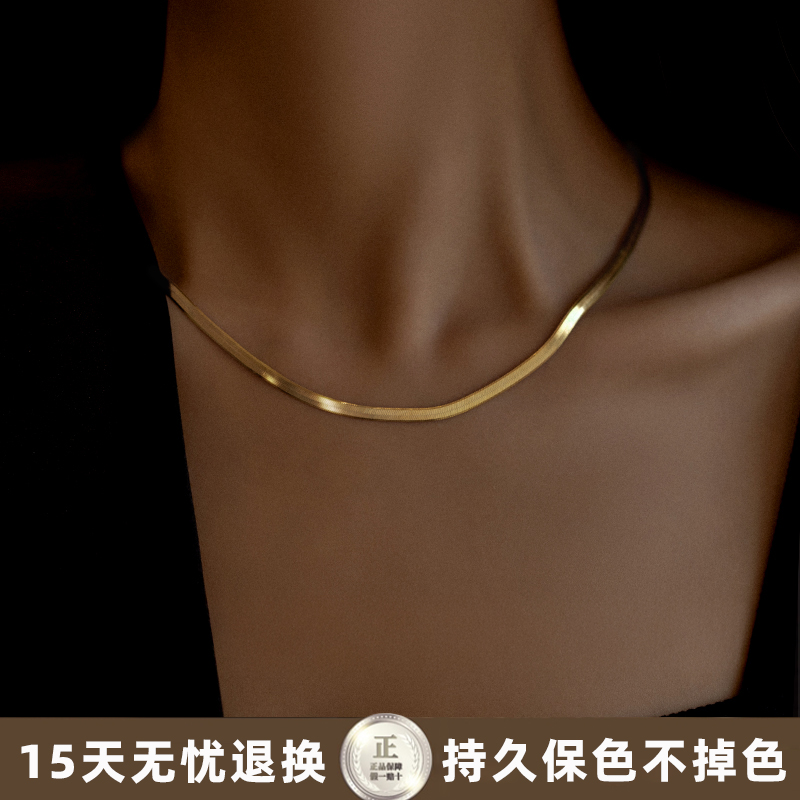 装饰项链蛇骨链不掉色