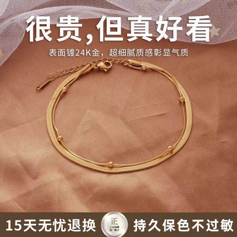 脚链女新款潮2026高级感蛇骨链足链脚环女士款不掉色镀金性感脚饰