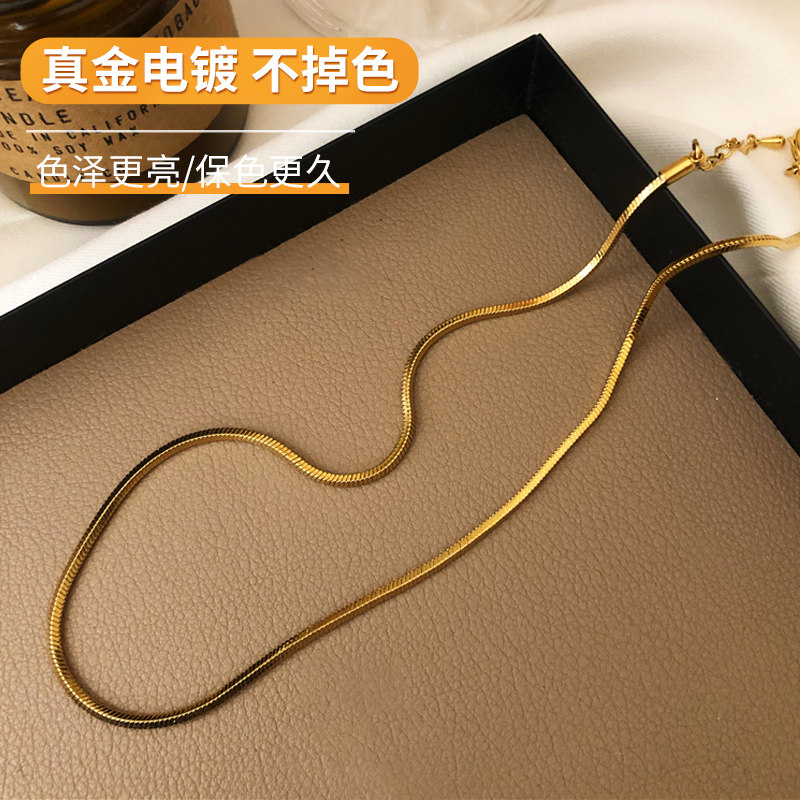 方形蛇骨链女款颈链黄金镀金不掉色锁骨链高级设计感小众素链首饰