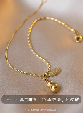 手链女款2025新款葫芦吊坠手饰