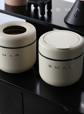 桌面垃圾桶可爱小号高颜值2025新款迷你家用桌上办公书桌创意有盖