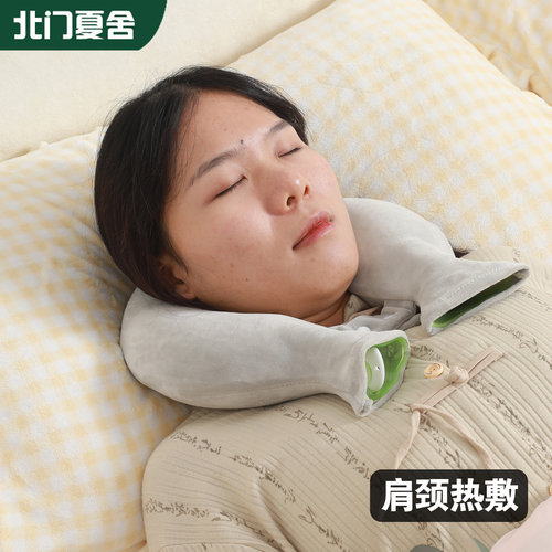 太舒服了！肩颈专用热敷暖水袋