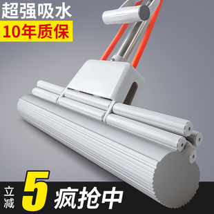 家用免手洗替换头胶棉 德国进口懒人拖把强力吸水海棉拖把2023新款