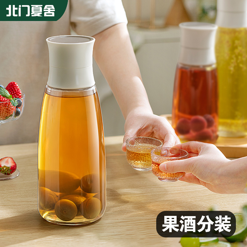 【卖爆了】密封泡酒玻璃酒瓶分装