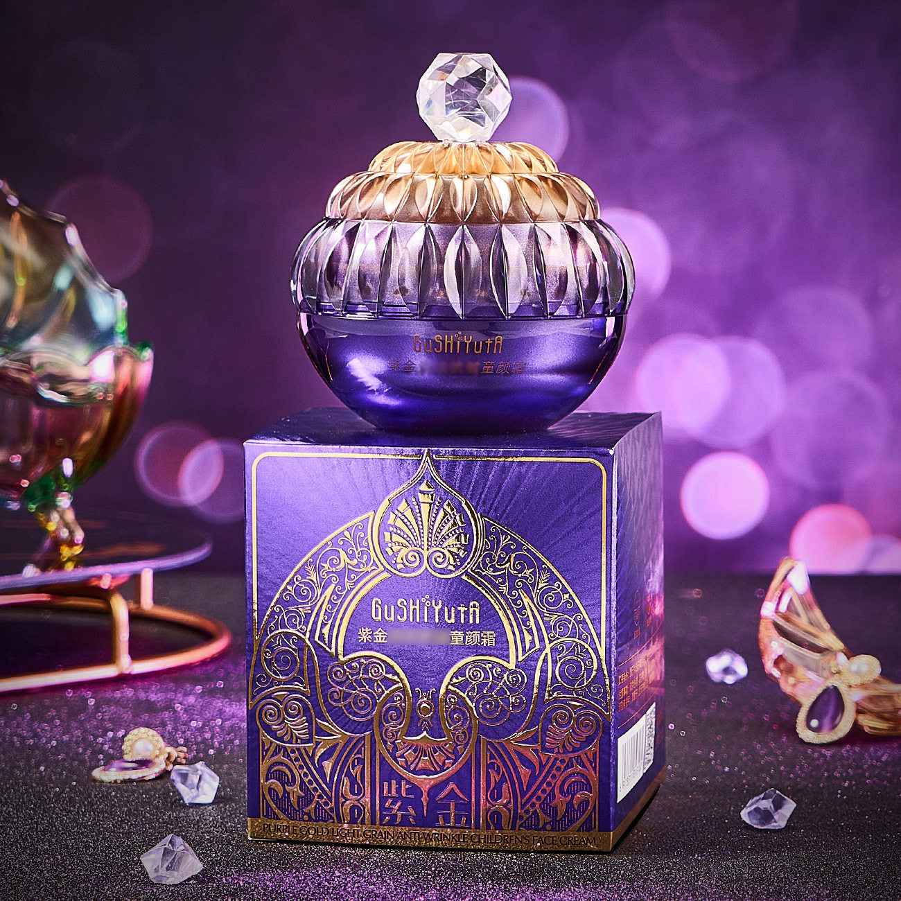 gushiyuta故事与她紫金童颜霜贵妇面霜秋冬季面部护肤品g318