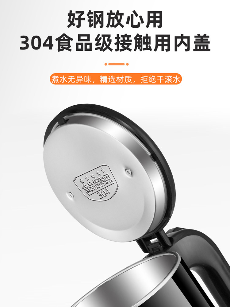 轮播图