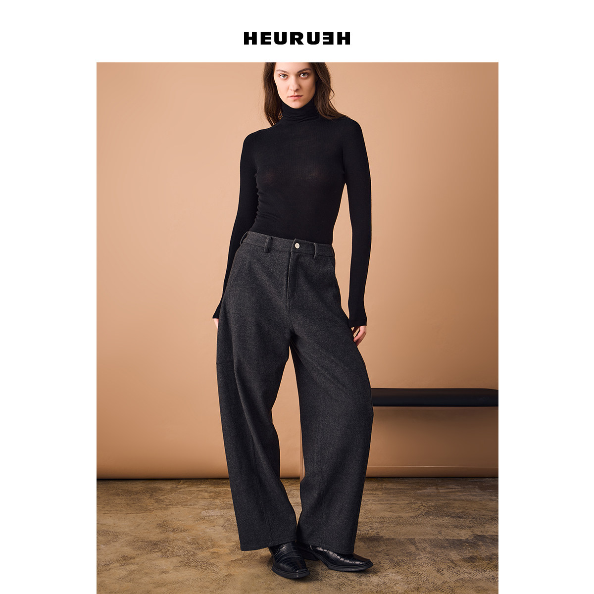 HEURUEH香蕉型羊毛阔腿休闲长裤