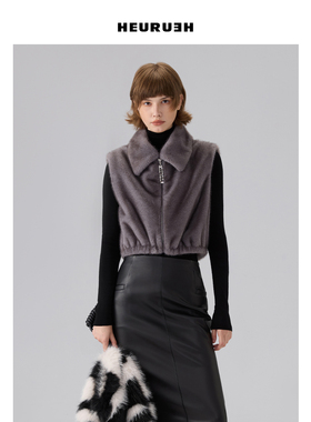 HEURUEH 新品 Allure Vest 仿毛夹克秋冬翻领背心保暖舒适时尚