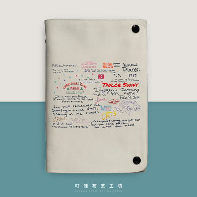 霉霉专辑周边布艺活页本
