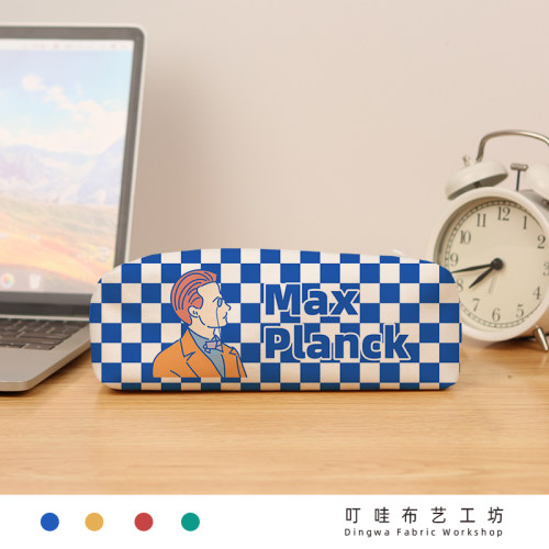 Planck普朗克日系大容量帆布笔袋定制手绘科学家学生铅笔袋文具盒 - 封面