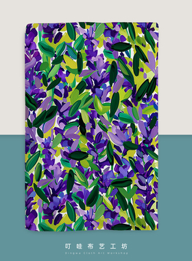 紫色法式布艺书衣定制法风普罗旺斯薰衣草手帐书套书本保护套书封