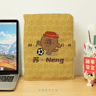 苏超联赛宿迁文创手账本定制江苏十三太保苏N酒宝公仔布艺活页本