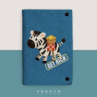 马上有钱笔记本本子活页可拆打工人布面手账本上班族记事本日记本