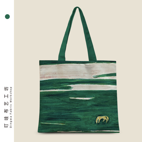 常玉油画周边帆布袋定制
