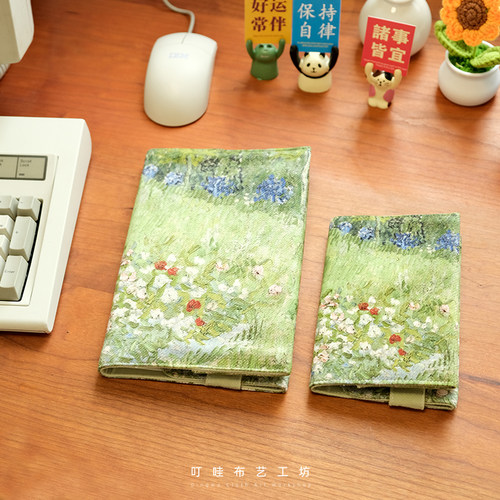 杜比尼的花园布艺手账本定制