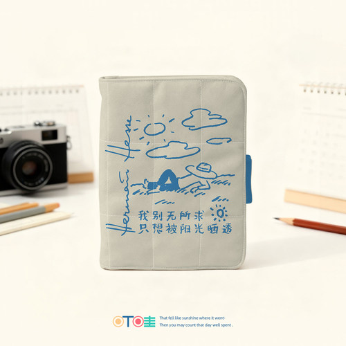 叮哇黑塞诗歌文学布艺活页本