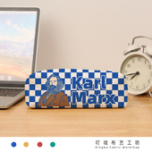 马克思大容量笔袋定制马哲布艺文具盒手绘哲学家学生文具袋铅笔袋