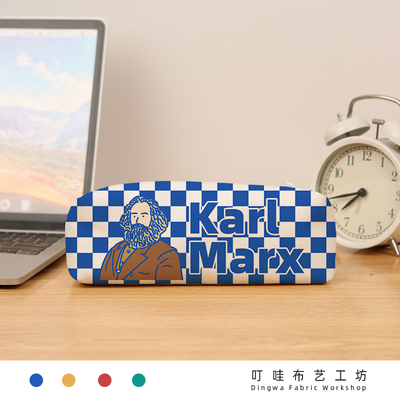 马克思笔袋文具袋定制