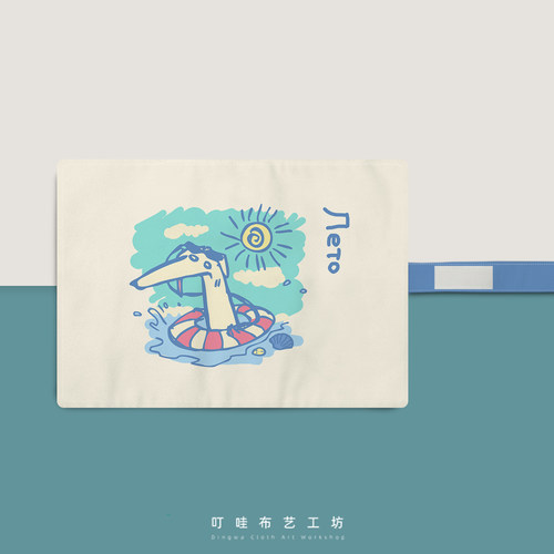叮哇俄罗斯大列狗笔帘定制