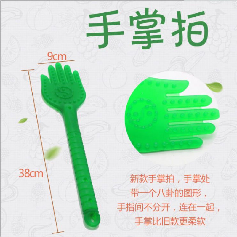 拍打板健身保健手掌拍痧板养生经络拍拍打棒硅胶拍痧掌按摩捶背拍