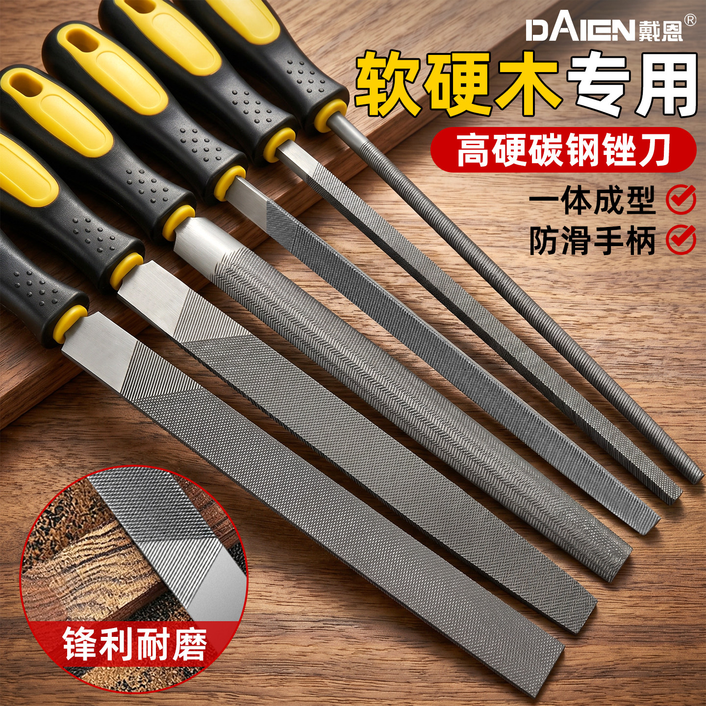 锉刀高硬度专用打磨工具木工不锈钢高碳钢不锈钢半圆平扁磨铁神器
