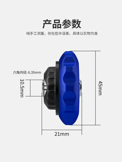 组棘轮螺丝刀双向十字一字批内六角螺丝多功能小强磁套套装迷你性