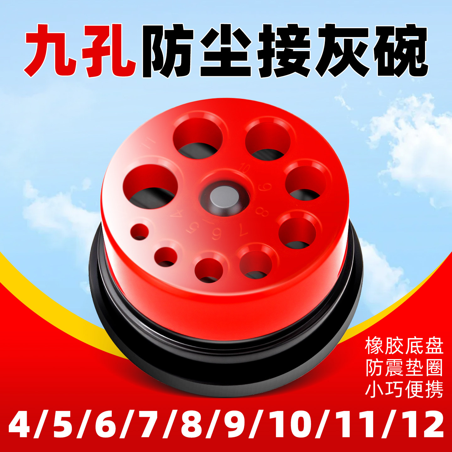 电锤防尘罩冲击钻头手电钻打孔多孔径接灰碗挡灰防灰器钻孔集尘器,五金/工具,其它工具,淘宝优惠券,粉丝福利购,淘宝优惠卷