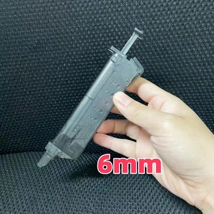 6mm新款 8mm快速手动填弹通用可调辅助器 加弹器儿童玩具配件7