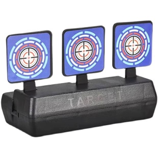 三连自动复位回弹靶 计分标靶 吃鸡CS儿童玩具枪训练练习射击标靶